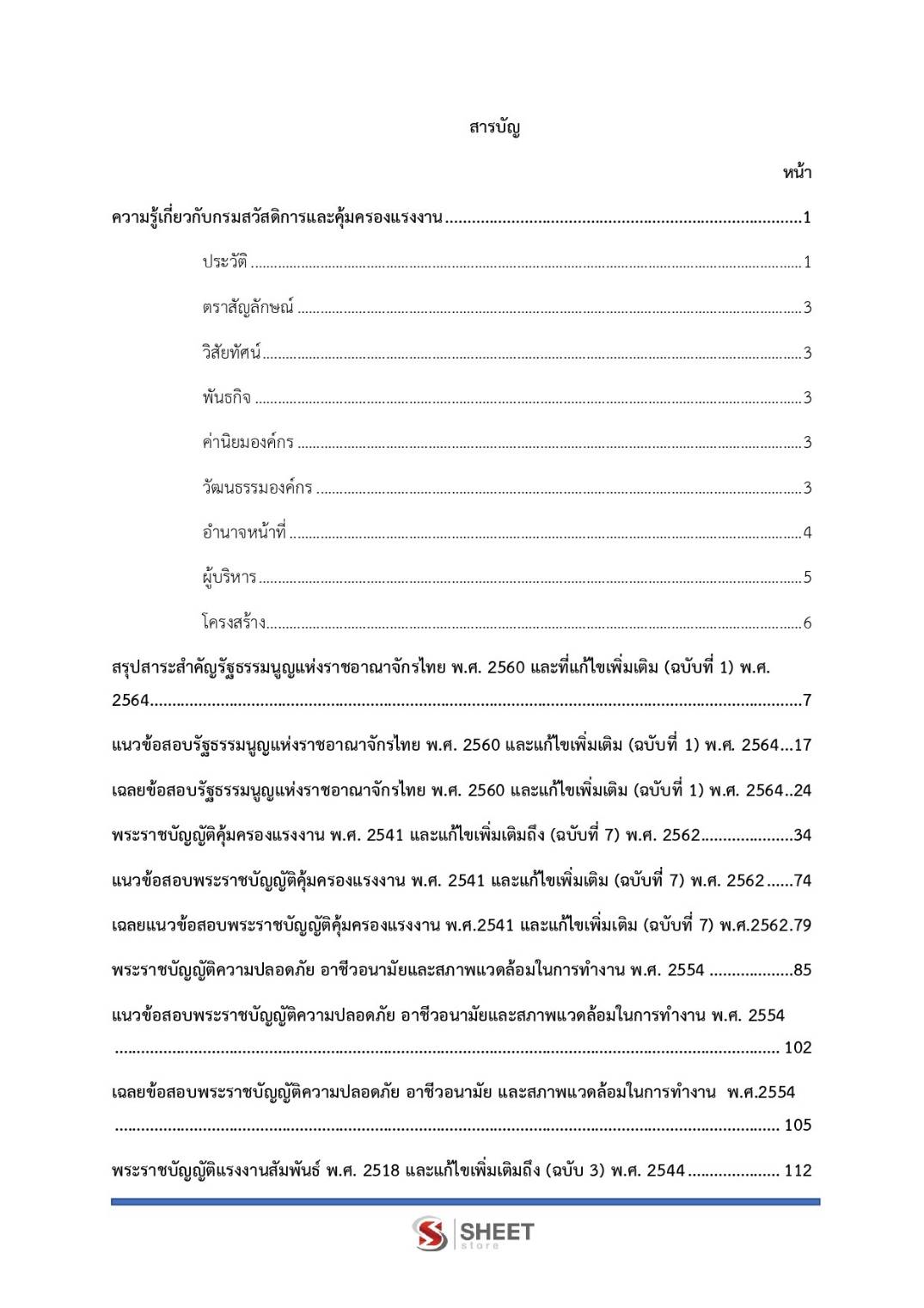 456516